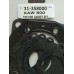 Ada top end gasket kit sxr 800