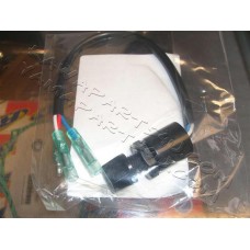 Panel Mount Bilge Pump Switch Waterproof [57-3020]